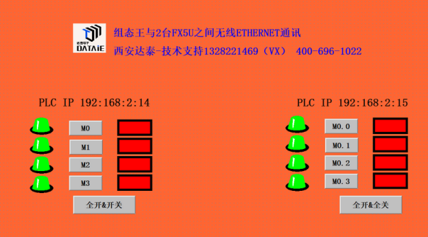 1742279687646294.png image.png